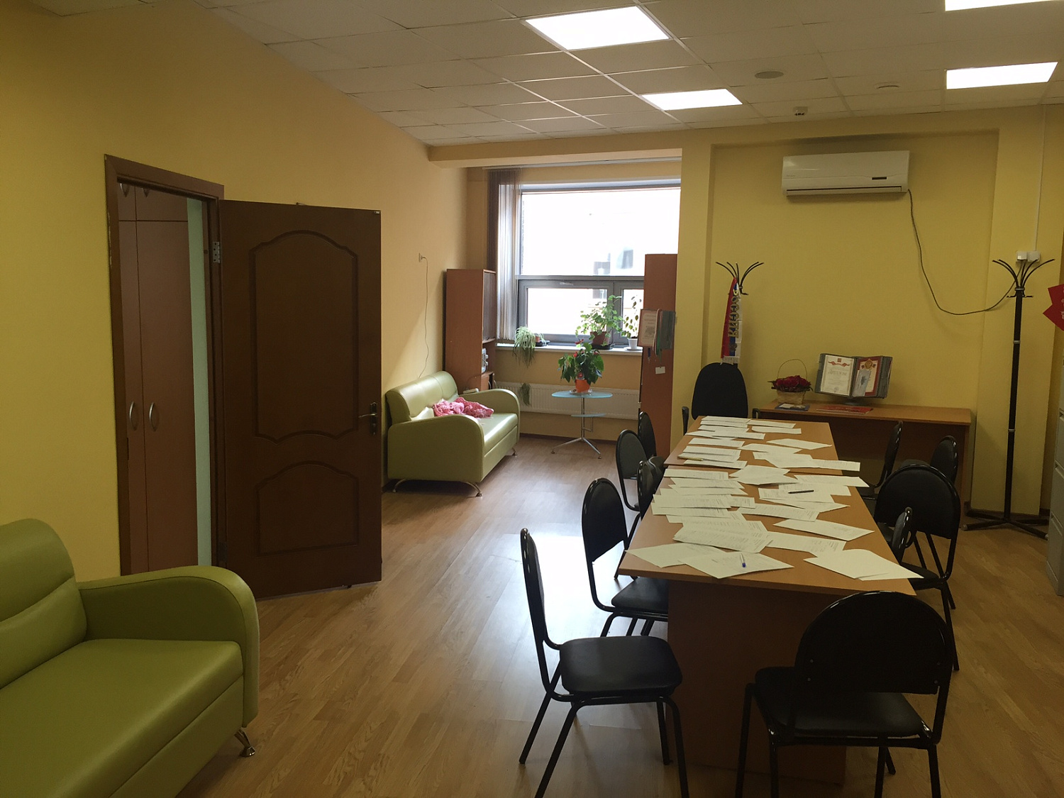 Оснащение Красносельской школы