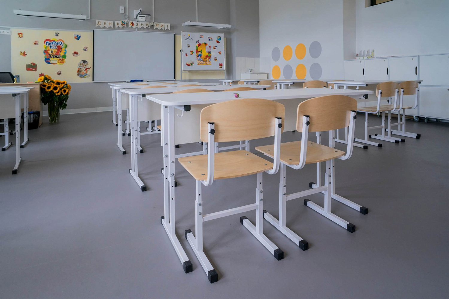 Оснащение школы в Румянцево