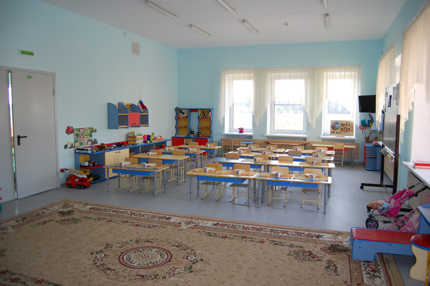 Оснащение детского сада в Черноголовке