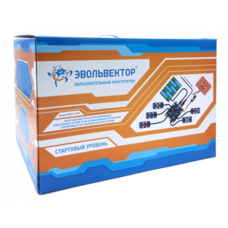 _20.2110-КВ(2)_комус-800x800