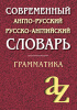 b02673 (1)