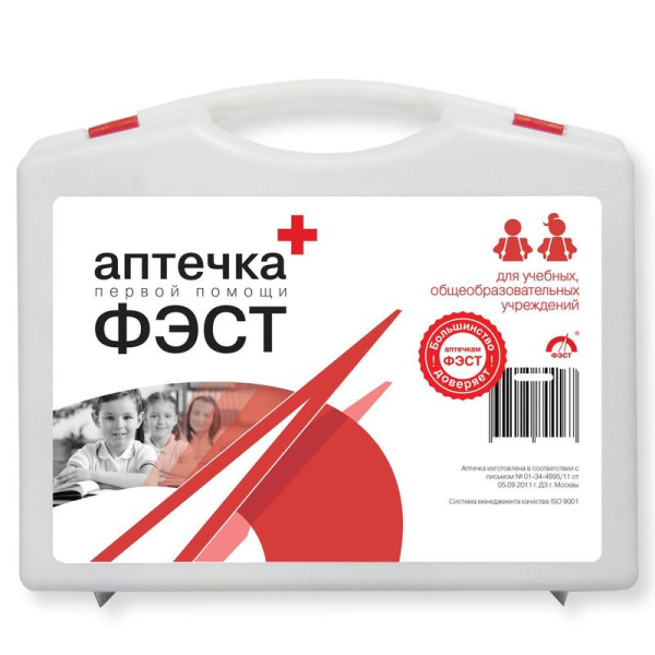 аптечка