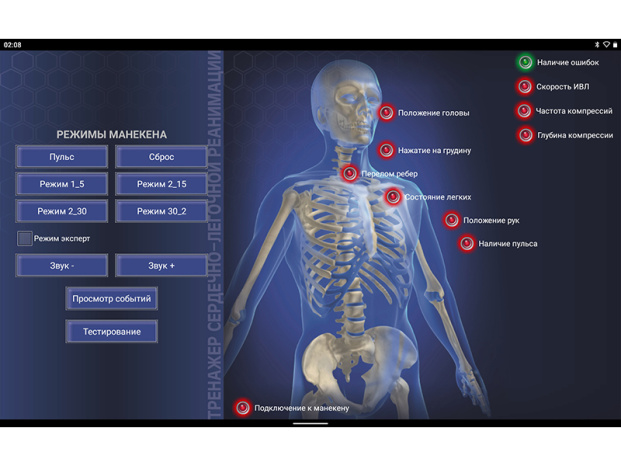 49cxh2mu00snojpfmz5t41dqh51qy4ir