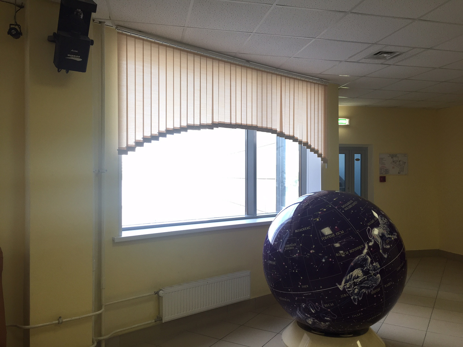 Оснащение Красносельской школы