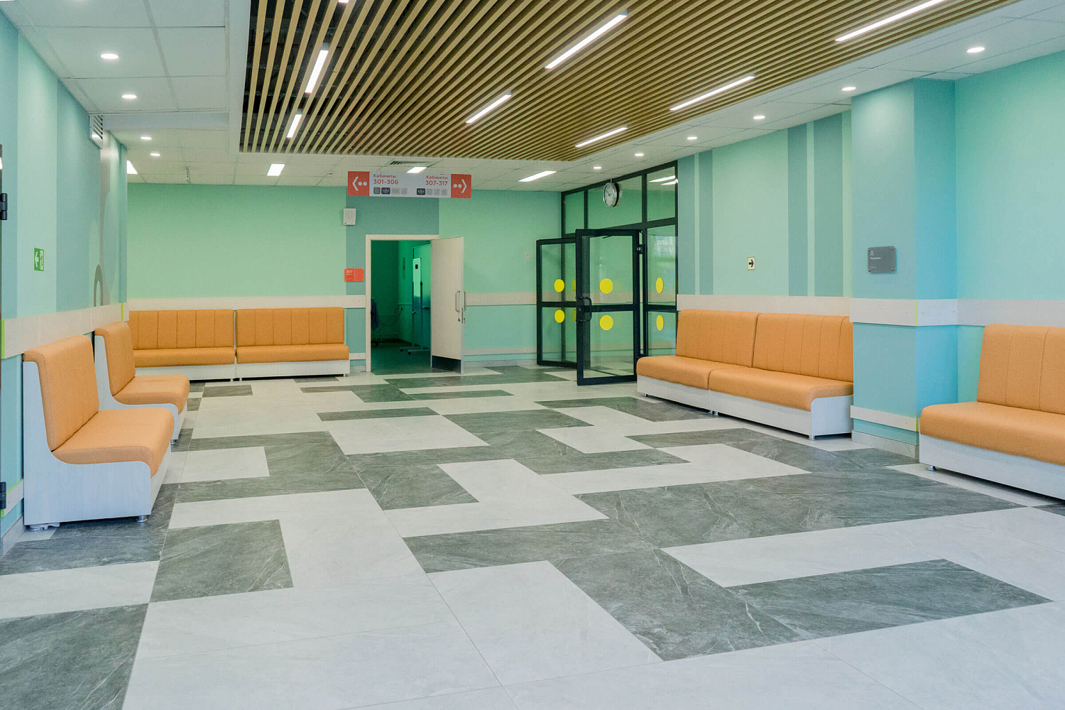 Оснащение школы в Одинцово