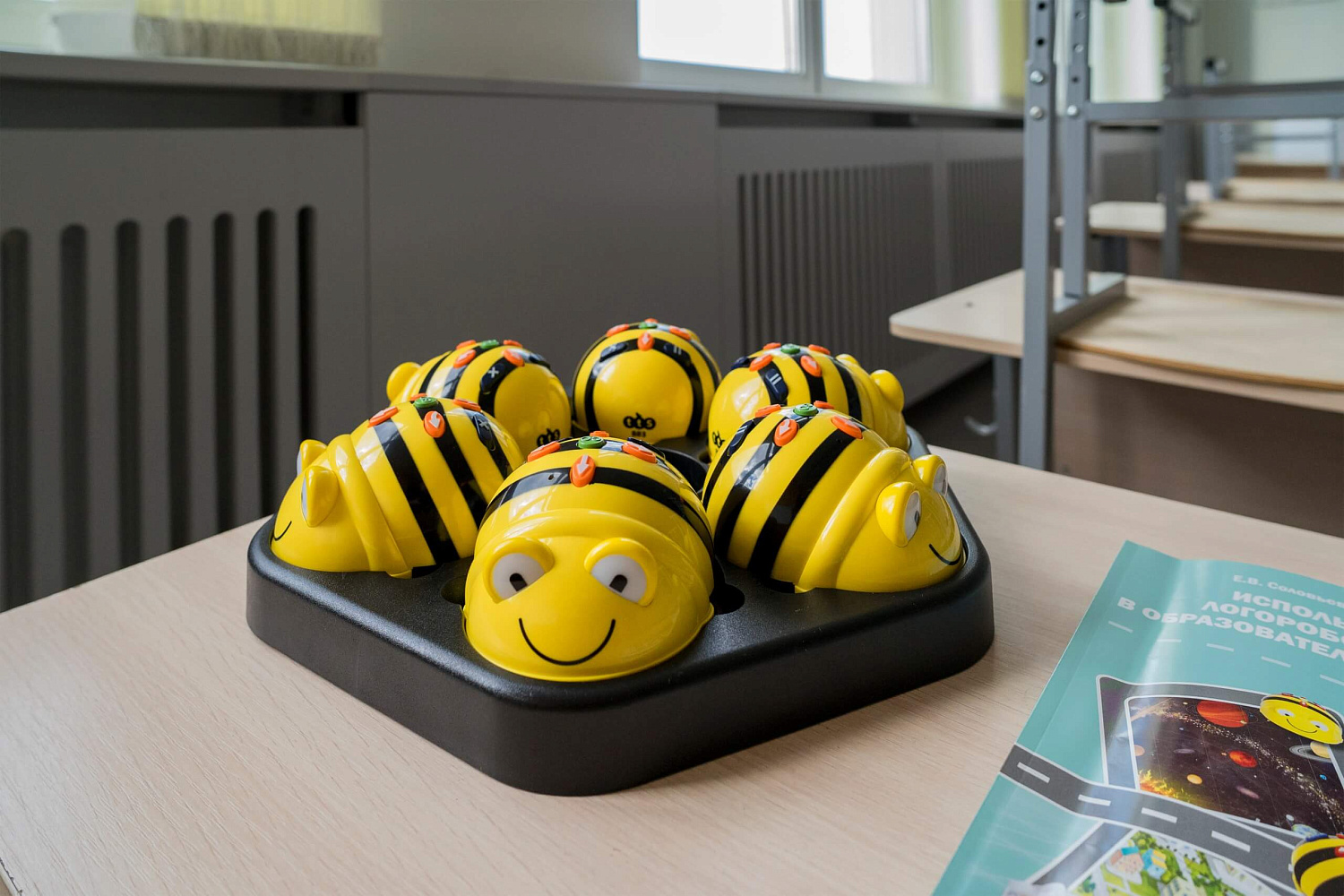 Оснащение школы в Румянцево