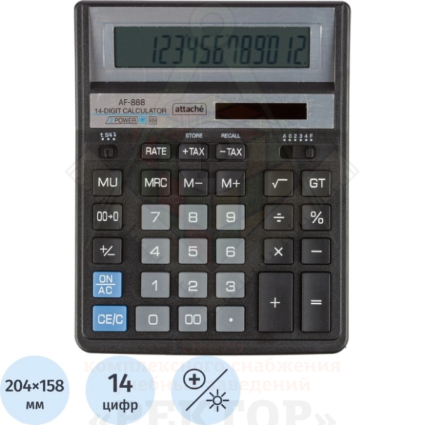 1572676-1-800Wx800H