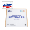 98284904_23 апреля 2024 г.