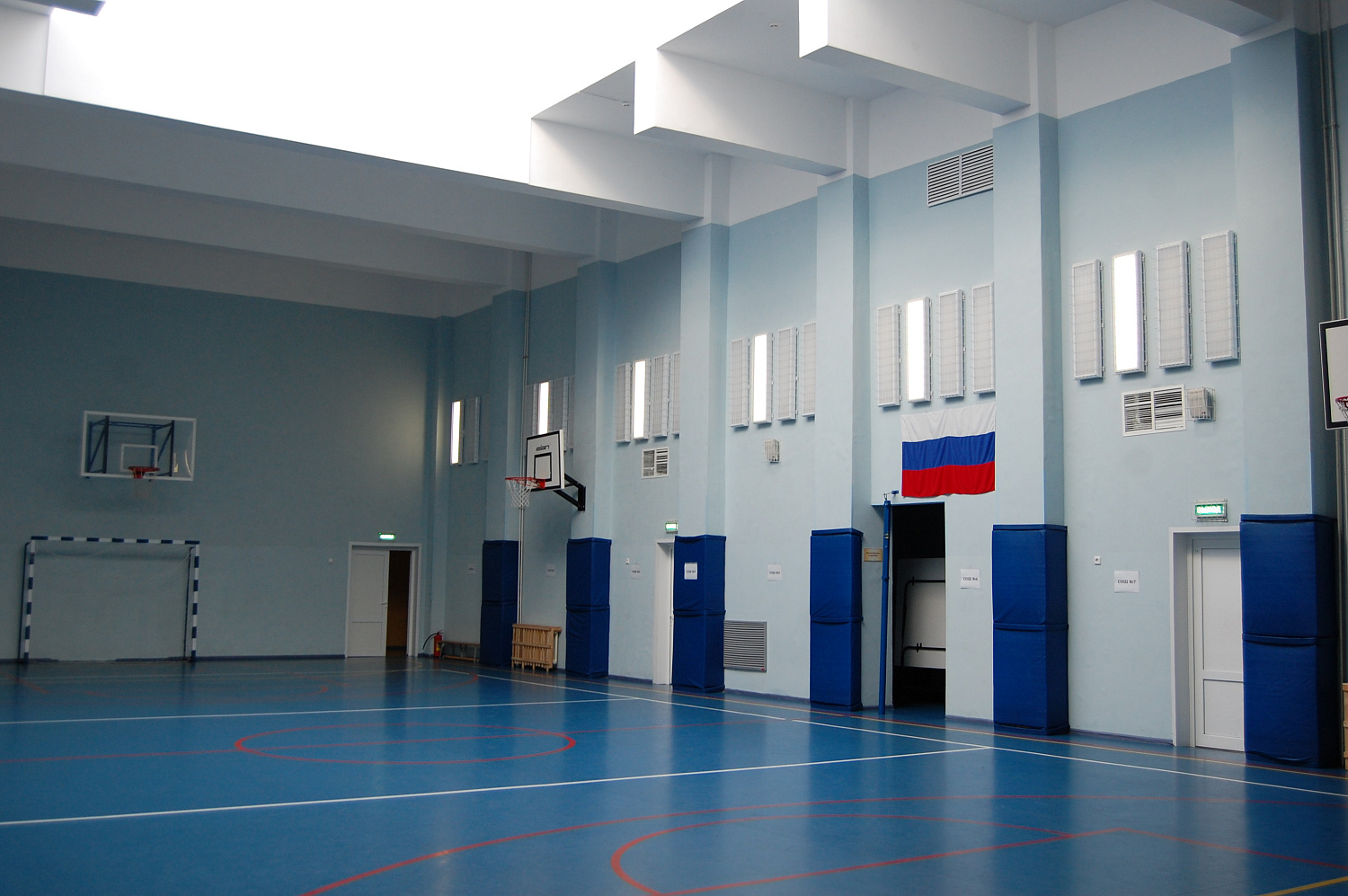 Оснащение школы No 10, г. Реутов