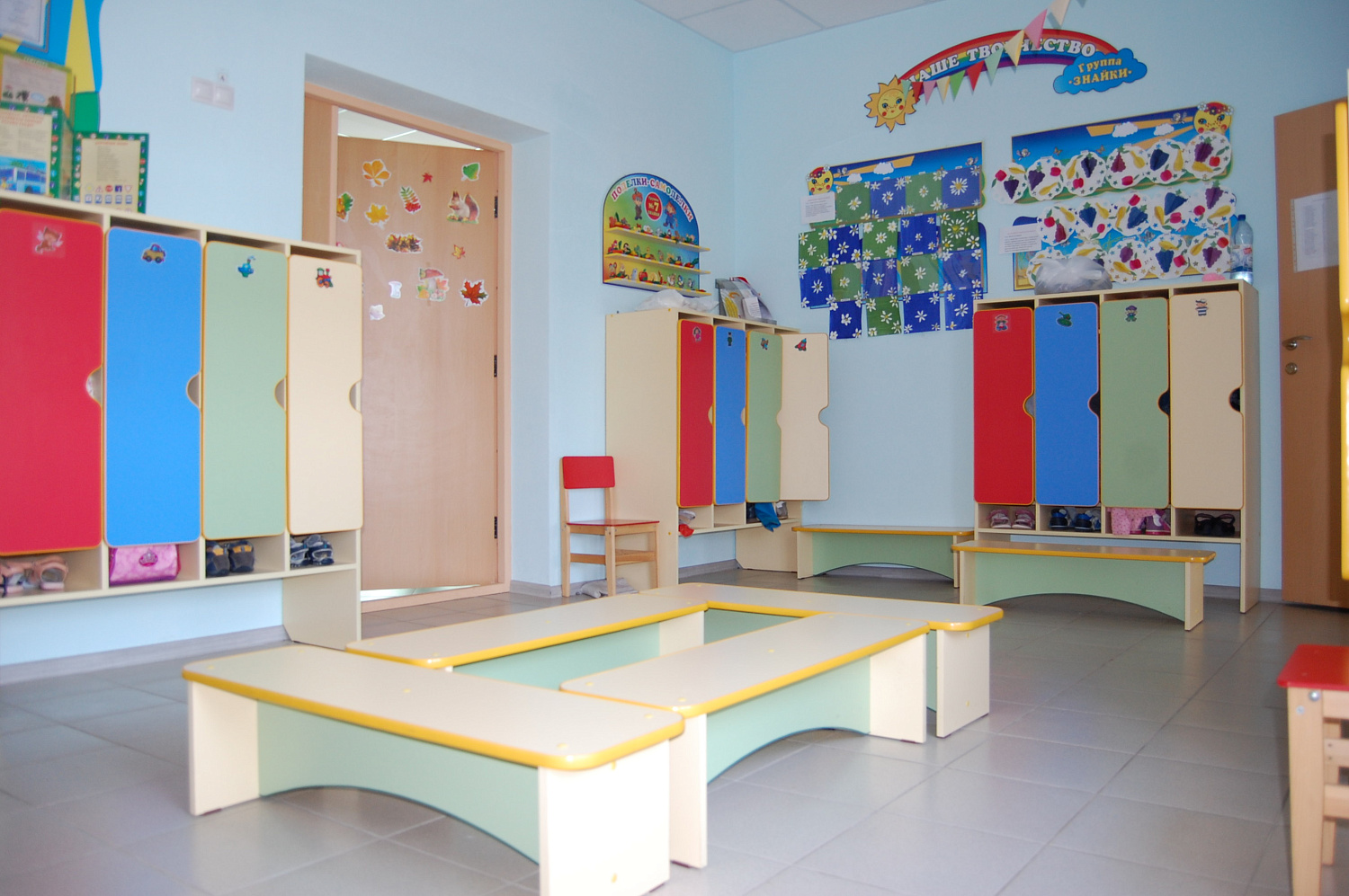 Оснащение детского сада в Черноголовке