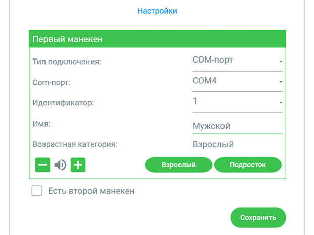 3s31lfjq5bespncexwgmetjiasaoi8x6