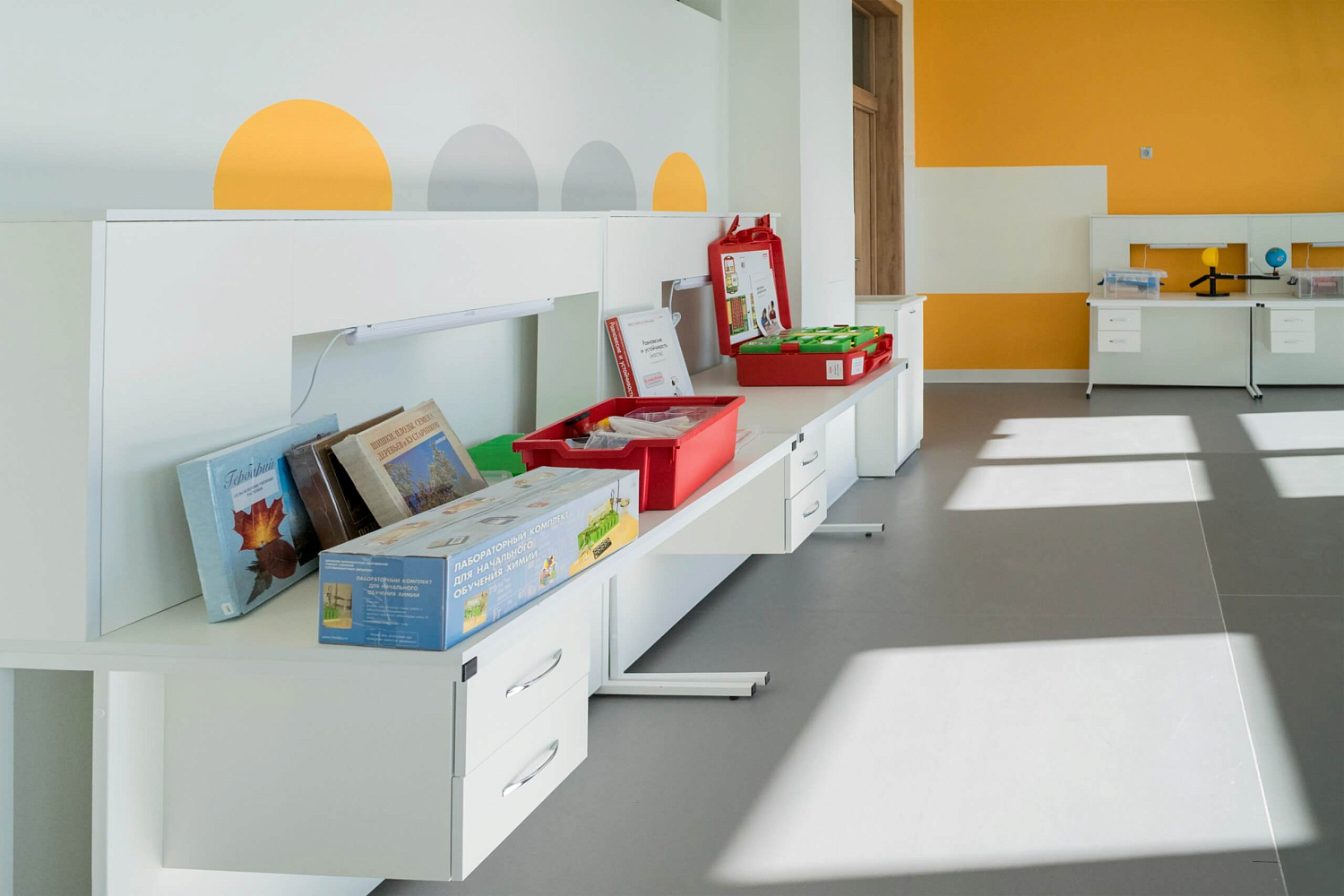 Оснащение школы в Румянцево