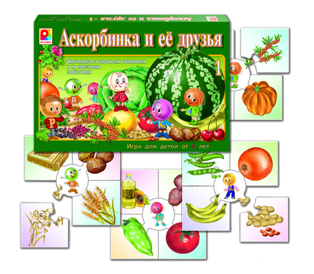 askorbinka-i-ee-druzya-1-1047x915