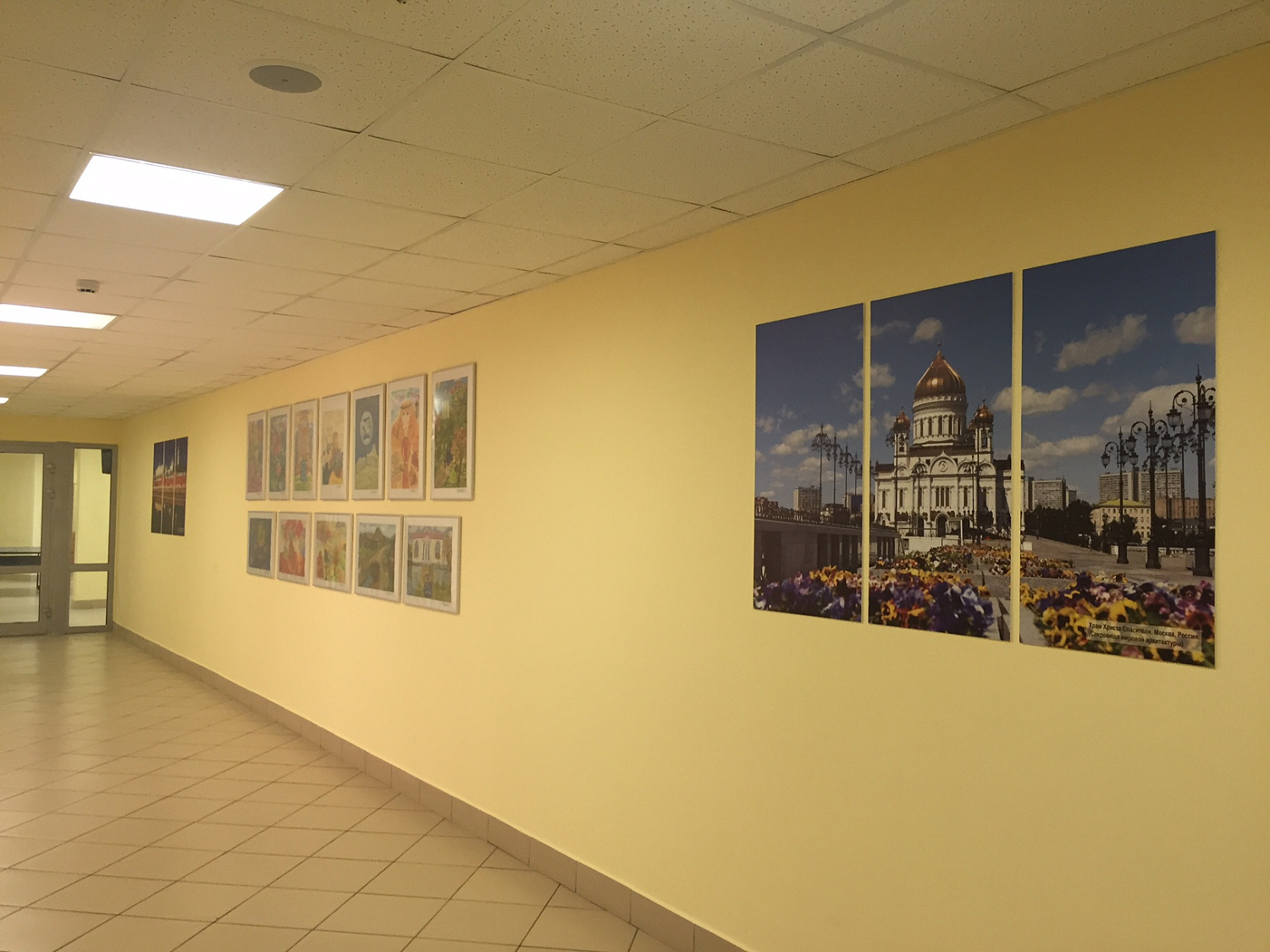 Оснащение Красносельской школы