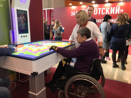 1920x1080x80_IMG-20190412-WA0011