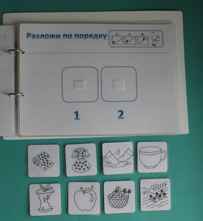 Диагностическое_пособие__3__планик