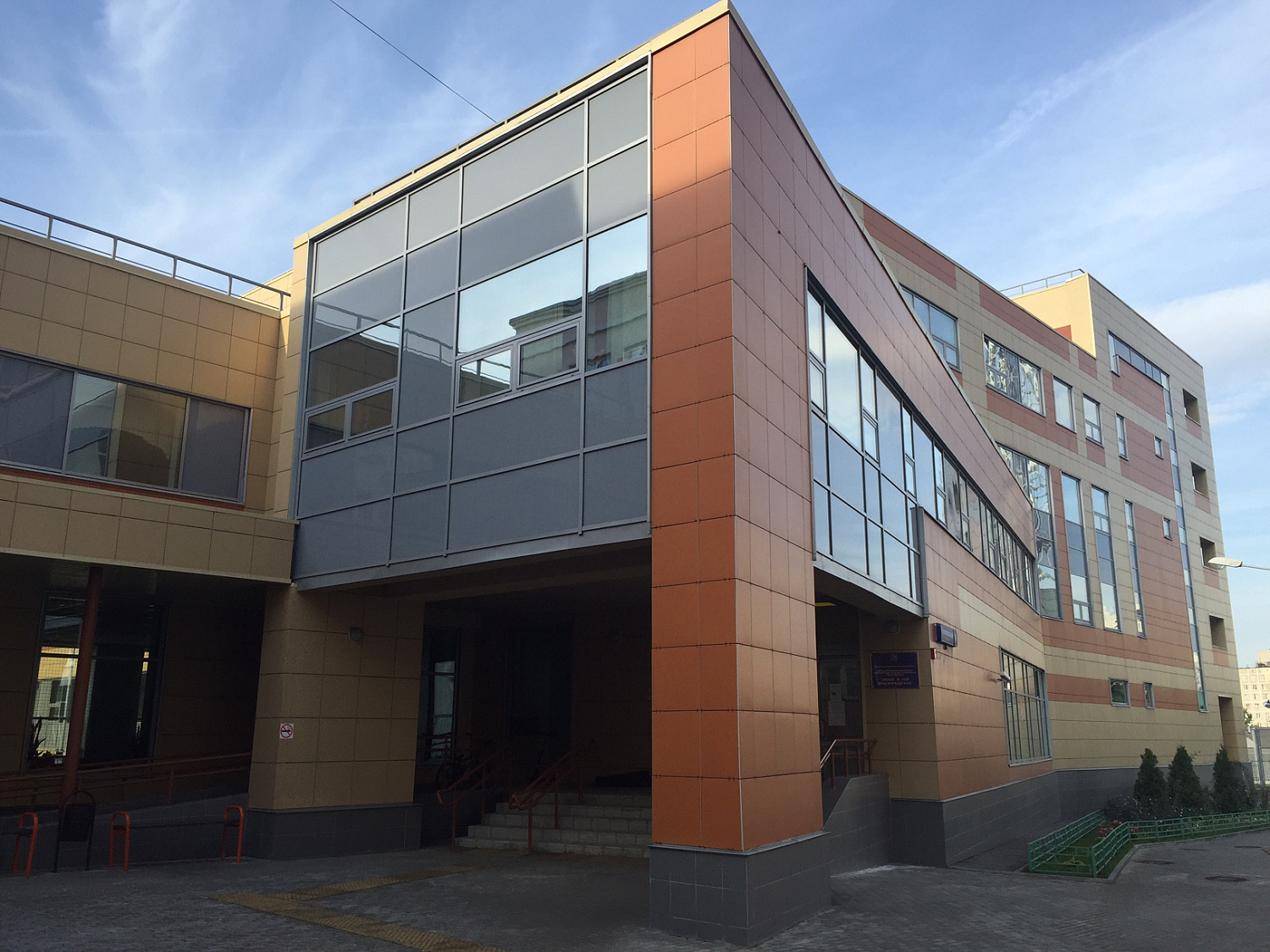 Оснащение Красносельской школы