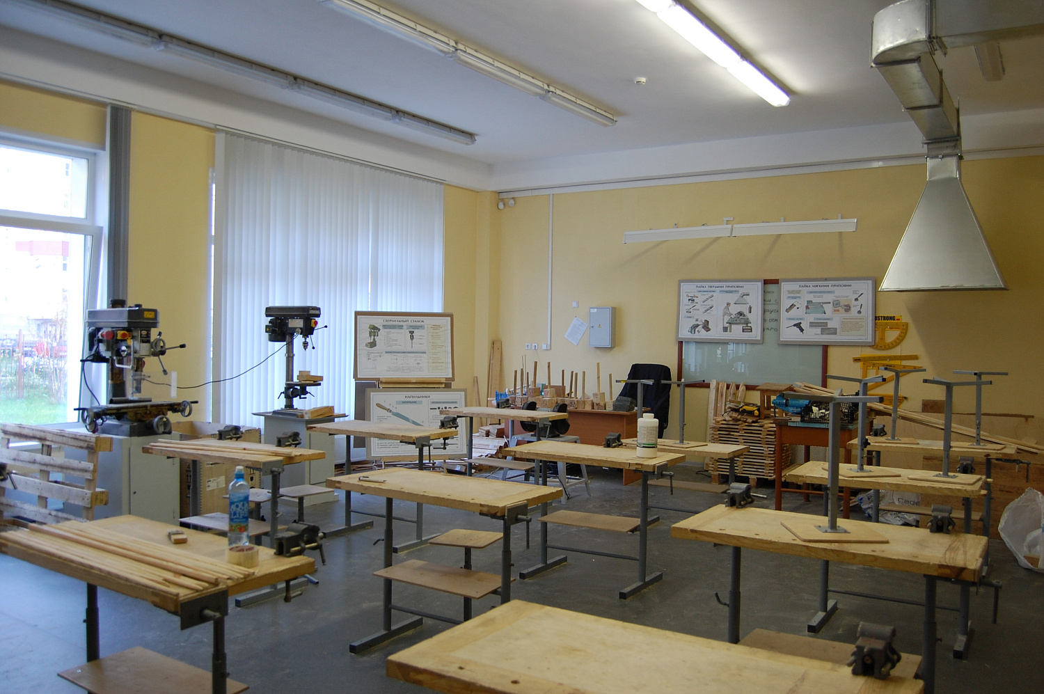 Оснащение школы No 10, г. Реутов