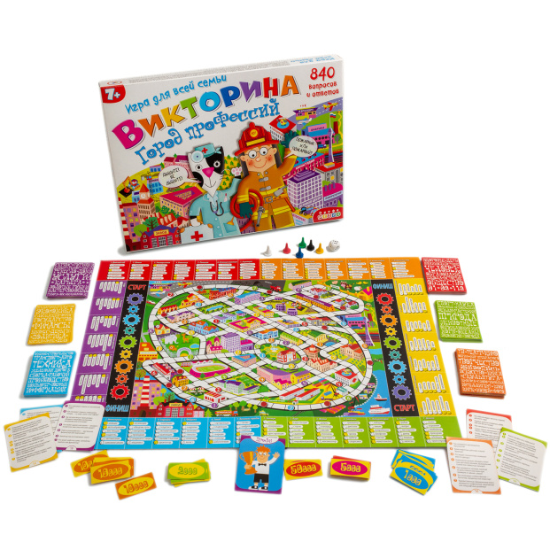 2b34a8ba-c744-11ea-b4be-003048662433_a5395d3c-1840-11eb-944c-003048662433