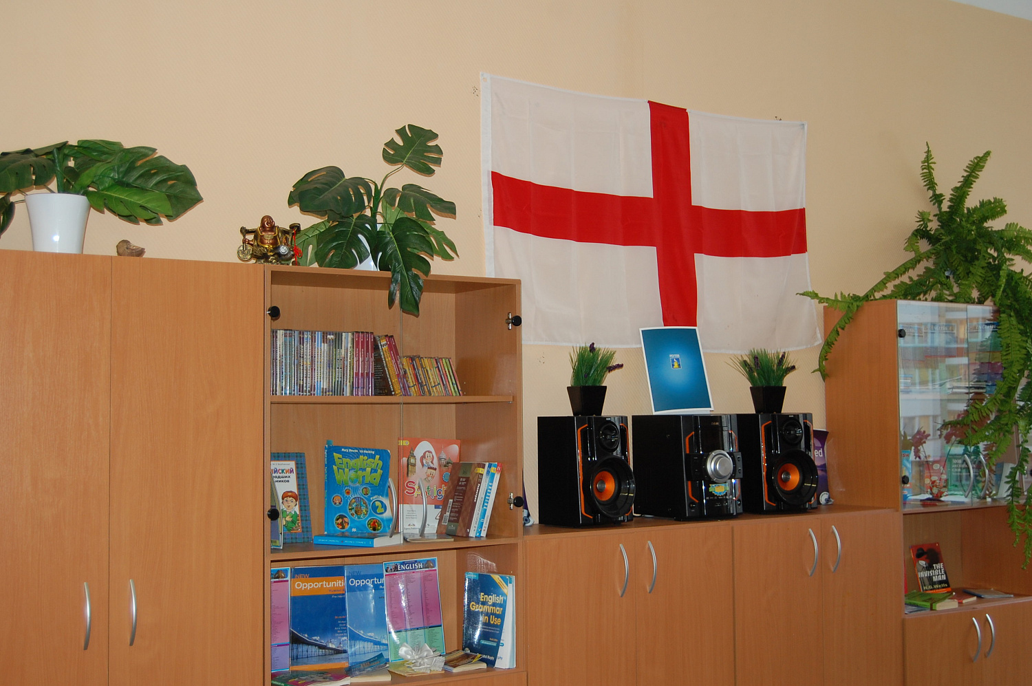 Оснащение школы No 10, г. Реутов