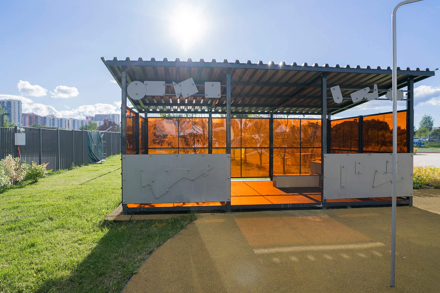 Оснащение школы в Румянцево