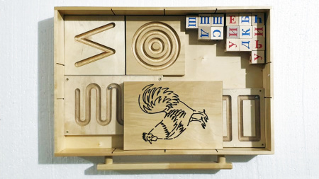 53238_Развивающий набор психолога «Приоритет Плюс №4» 6 модулей_2