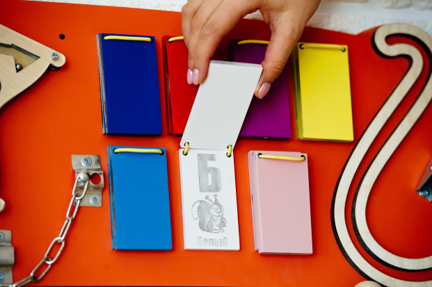 Бизиборд «Смелый львёнок»_3