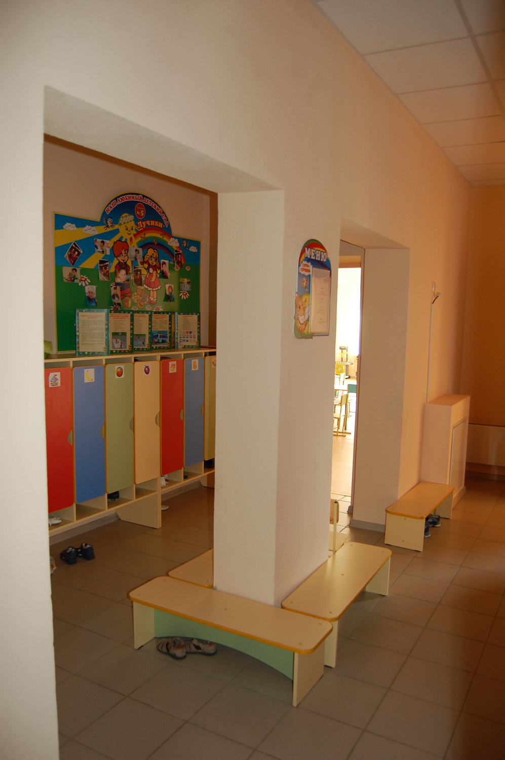 Оснащение детского сада в Черноголовке