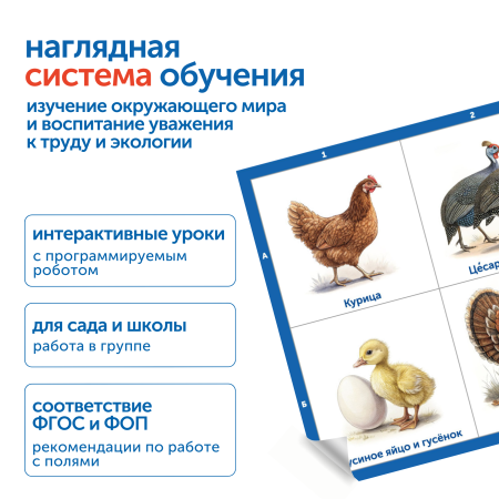 модули__30_