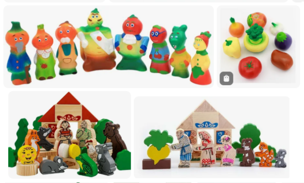 образные игр