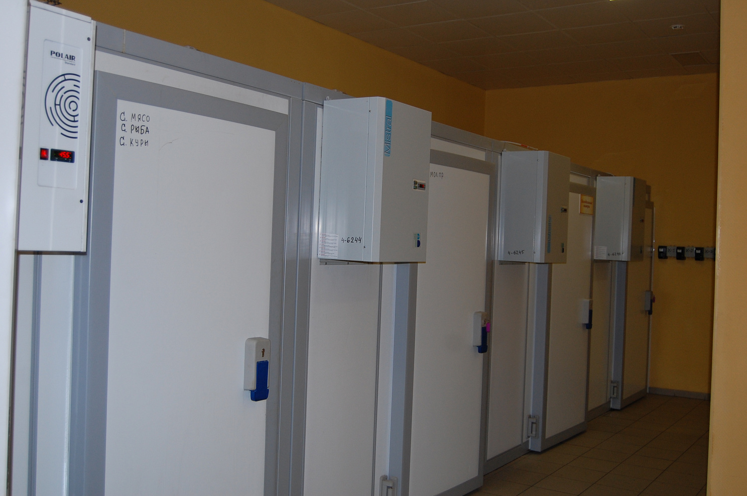 Оснащение школы No 10, г. Реутов