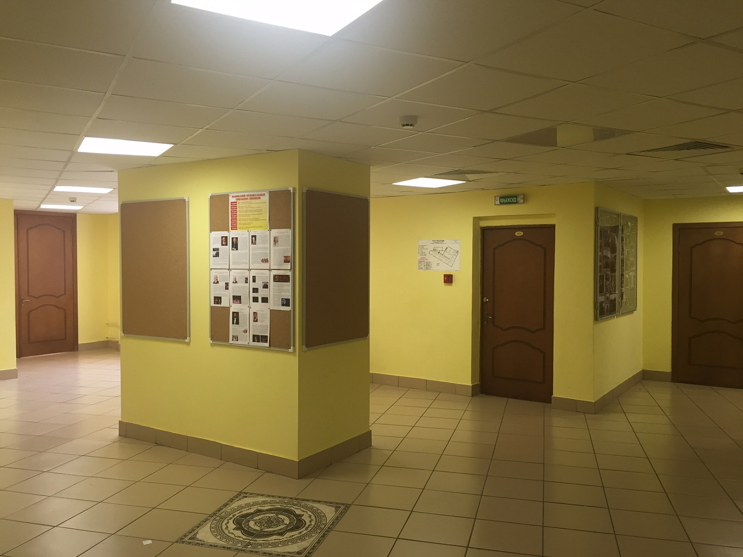 Оснащение Красносельской школы