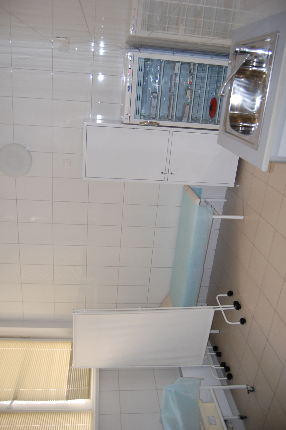 Оснащение школы No 10, г. Реутов