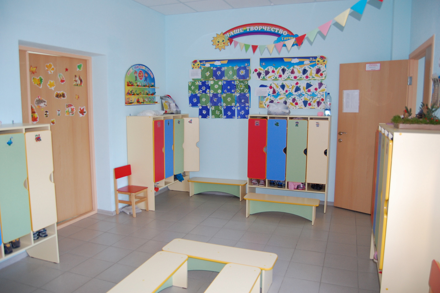 Оснащение детского сада в Черноголовке
