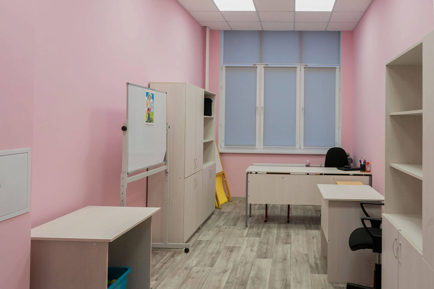 Оснащение школы в Одинцово