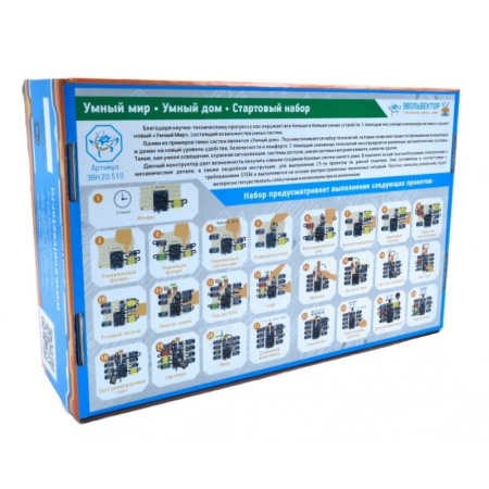 DSC_8007.JPG_1-P-800x800