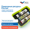 модули__24_