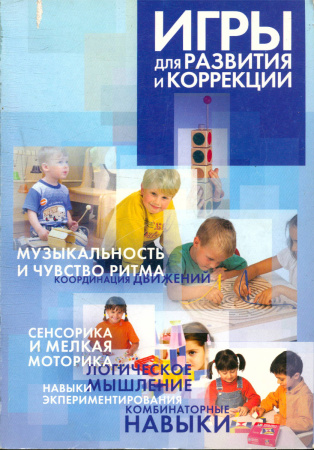 6301024231