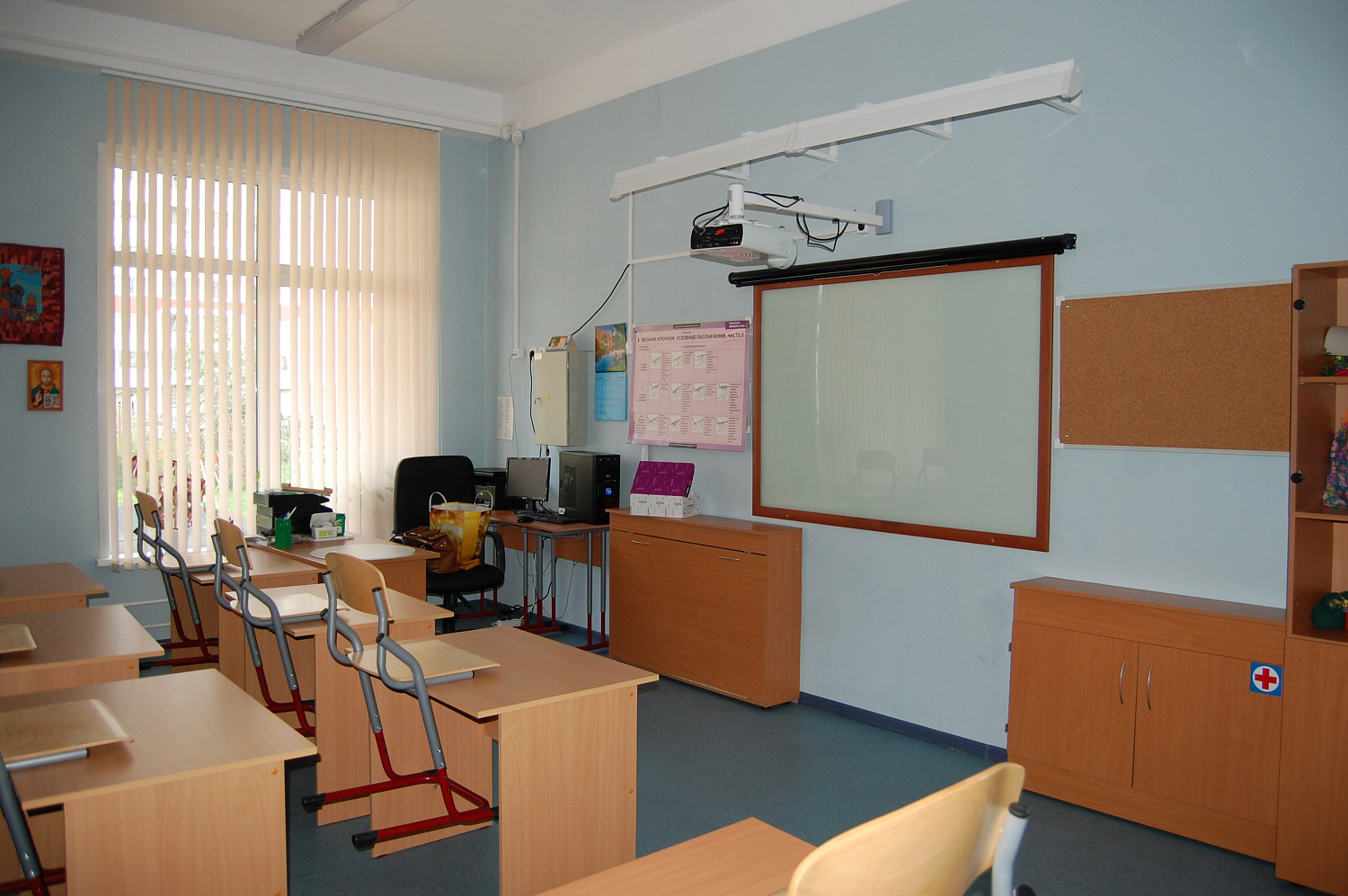 Оснащение школы No 10, г. Реутов