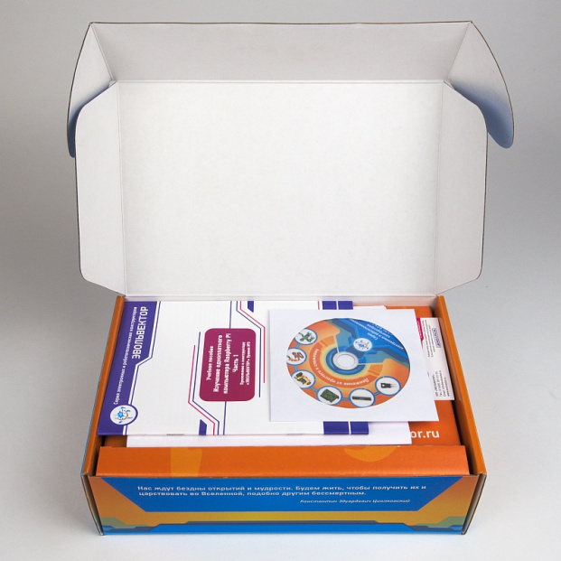 Site-Ур. 3 Старт Открытая макс 1_1-800x800