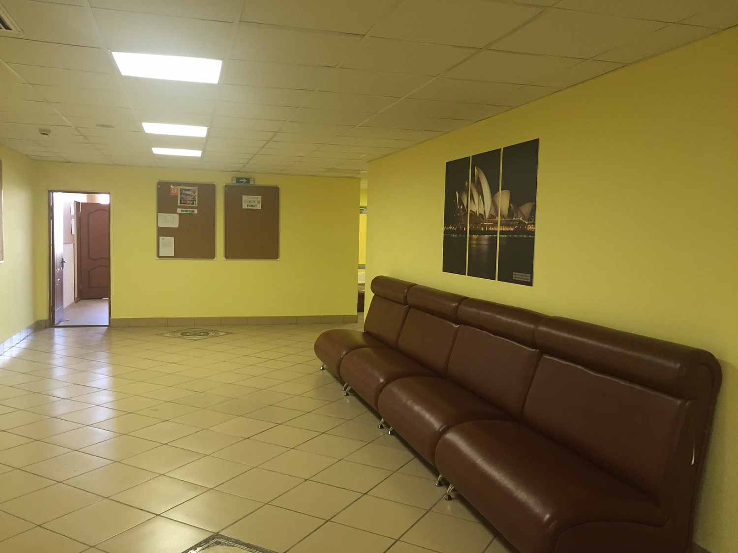 Оснащение Красносельской школы