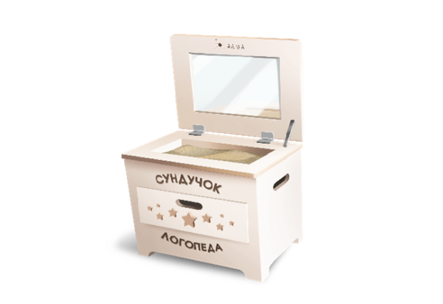 Сундучок логопеда2