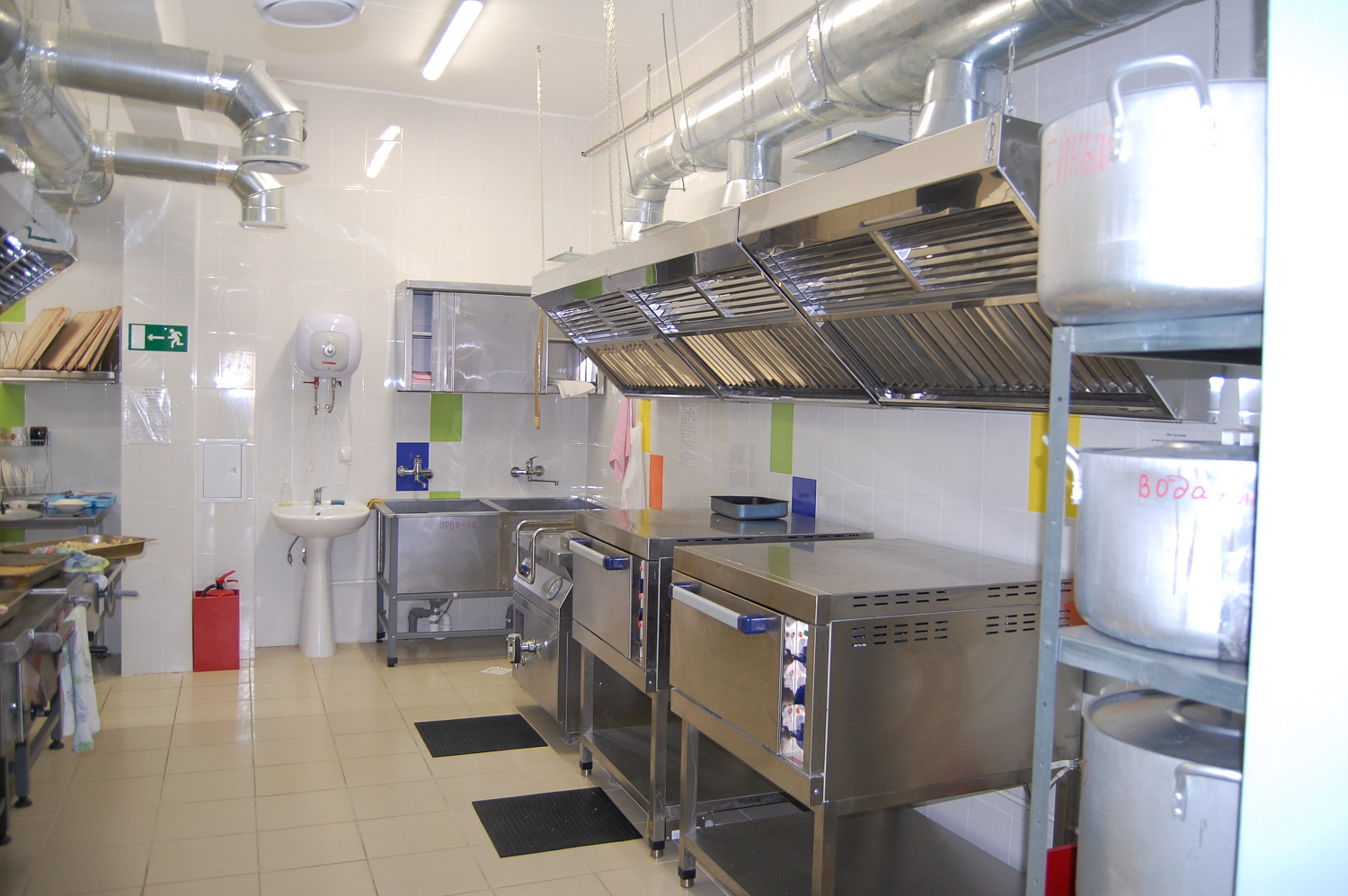 Оснащение детского сада в Черноголовке