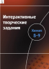 98292824