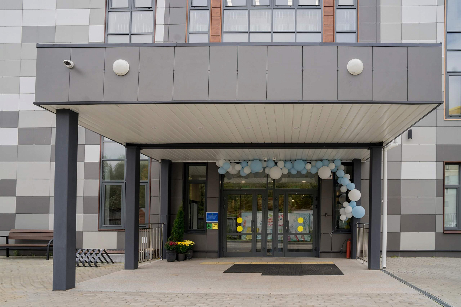 Оснащение школы в Одинцово